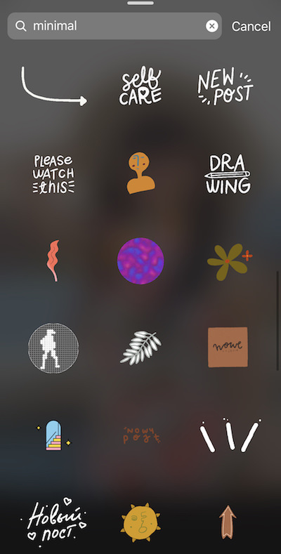 Screenshot of Instagram showing how to find minimal Instagram story stickers / GIFs